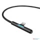 Baseus Iridescent Lamp Mobile Game Cable USB For iP 2.4A 1m